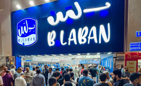Dessert Disaster? What B.Laban’s Shutdown Teaches Us About Food Safety in the Middle East